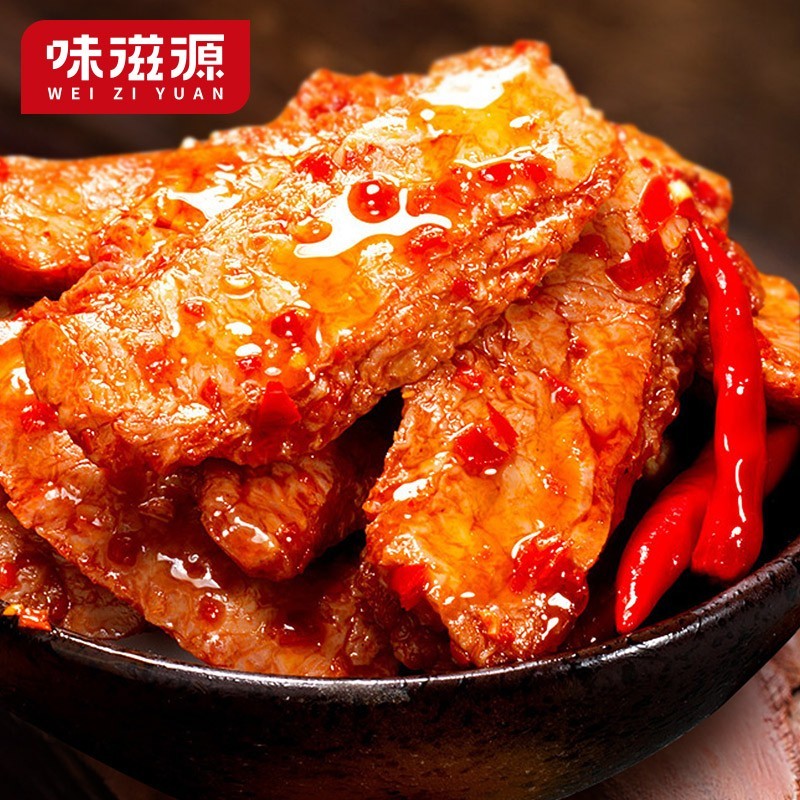 味滋源休闲即食零食 办公室宅家追剧零食点心 特产美食 手撕素肉混合装 128g/袋 1件