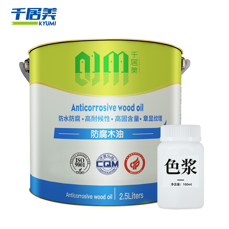 电商木蜡油价格变化查询|木蜡油价格比较