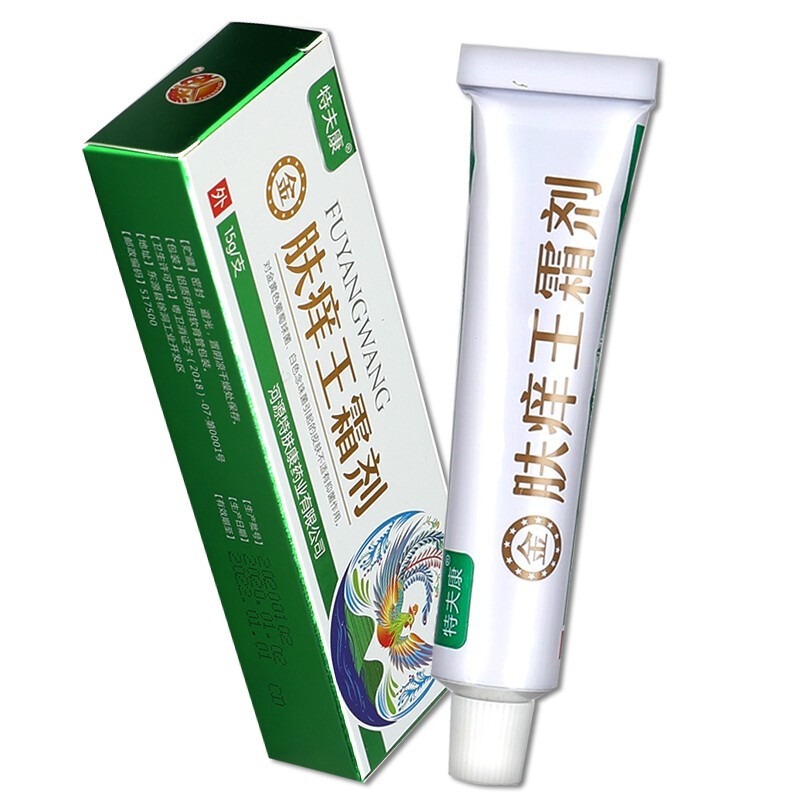 特夫康 肤痒王霜剂乳膏15g/支乳膏 一支
