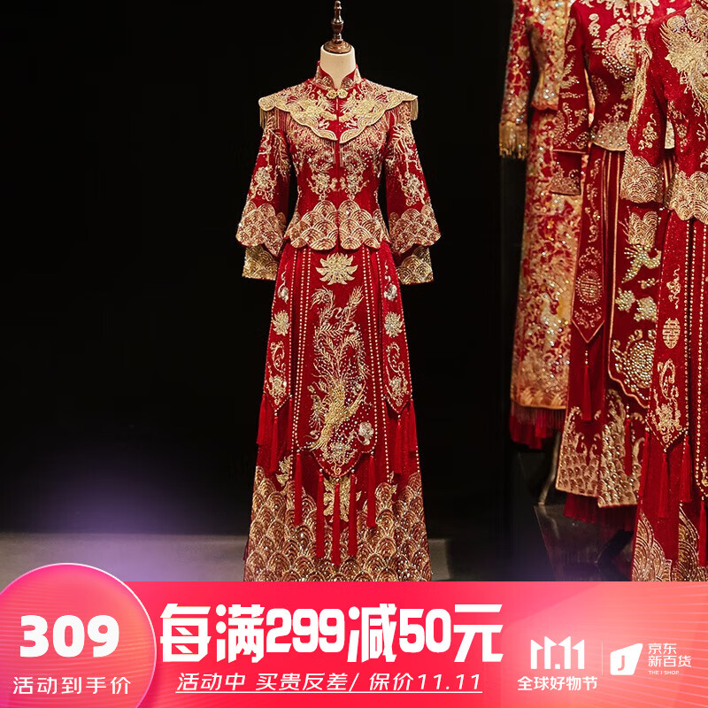 枝己（ZEIMSSMM）秀禾服新娘2023年新款高档结婚礼服中式嫁衣敬酒服龙凤褂披肩礼服 22款311披肩（无钻款） 2XL使用感如何?