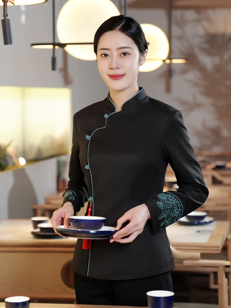 汉立中式服务员工作服长袖女高档酒店餐厅餐饮服装茶楼饭店员工秋冬装