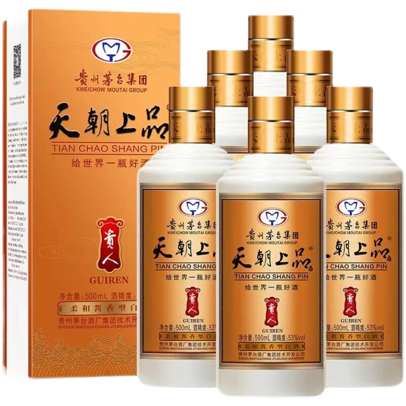 京东怎么显示饮料历史价格|饮料价格比较