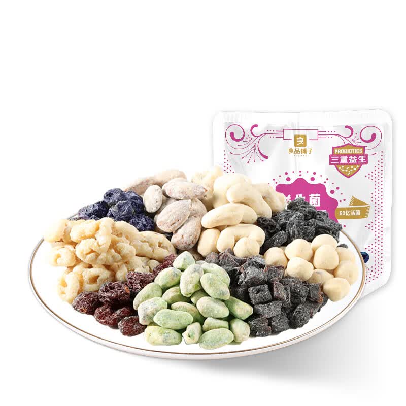 良品铺子 活力白领每日坚果25g属于什么档次？