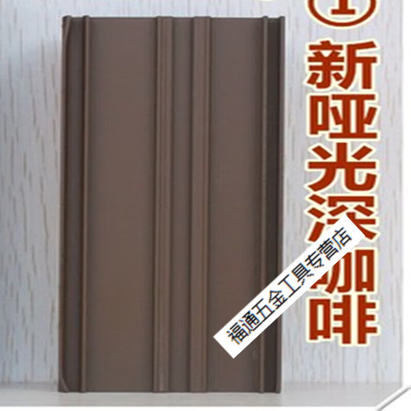 棕色自动喷漆铁门栏杆漆木门油漆翻新白色装修手喷漆罐 深咖啡色(哑光