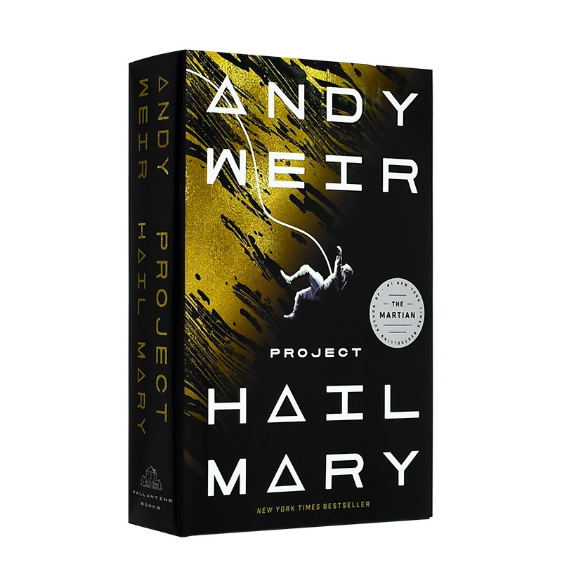 现货 project hail mary 挽救计划 英文原版进口正版图书