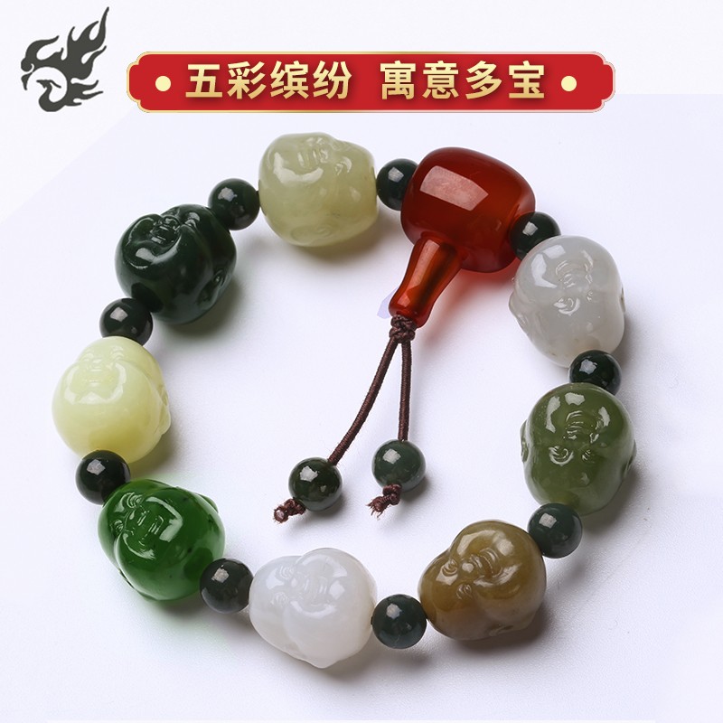 【情人节礼物】玉友 和田玉貔貅玉手链 路路通转运珠男款多宝玉石手链