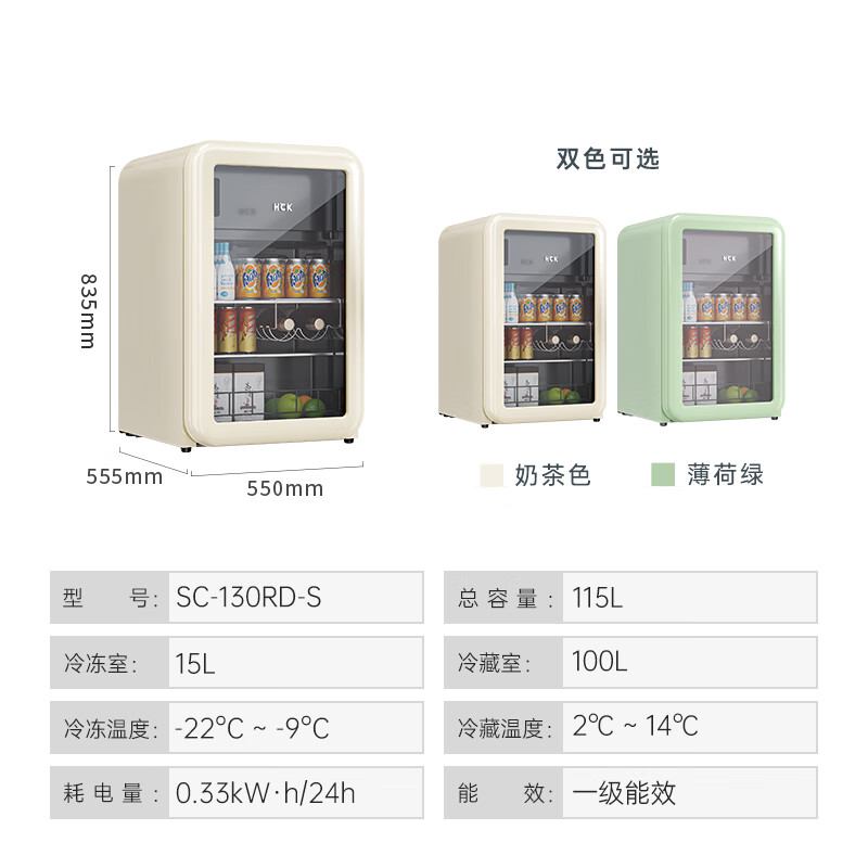 双温冰柜别乱买，盘点2024好评榜前10名的双温冰柜-图片6