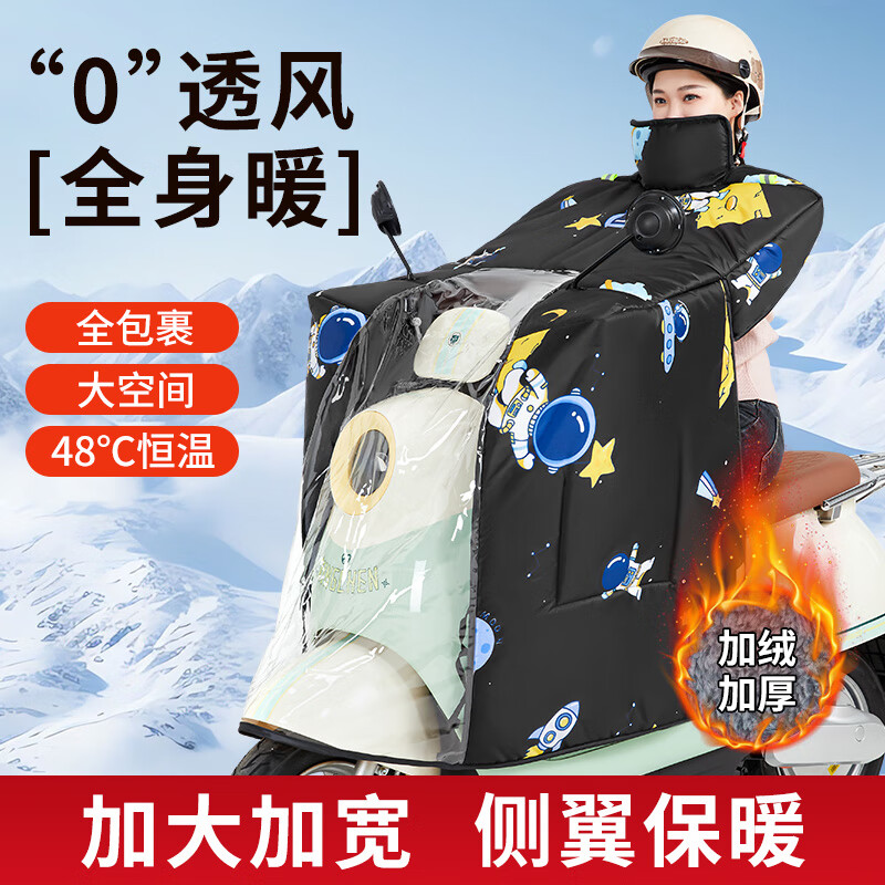 ���ڲ�������ľ�綯�����类��ƿ�������ֶ����Ӻ���޷�ˮ����̤��Ħ�г������� ̫���Ա�����޼Ӻ�ȫ������