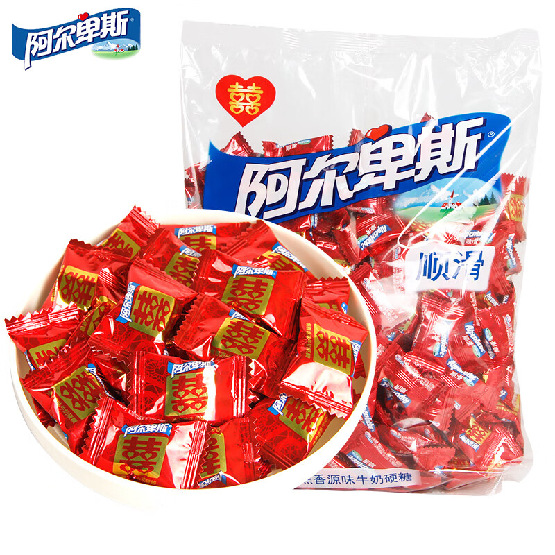 包装牛奶硬糖婚庆糖果零食焦香源味结婚糖果批发 阿尔卑斯喜糖2斤袋装