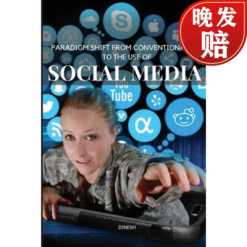 【4周达】paradigm shift from conventionalism to the use of