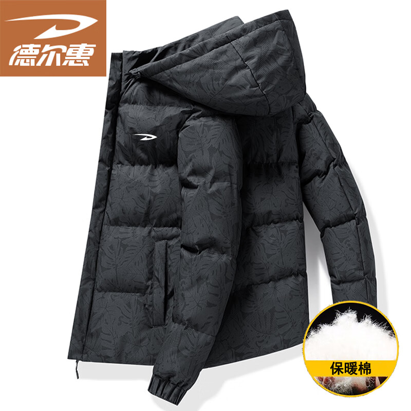 �¶����޷����ﶬ�������׼Ӻ���ñ���������������ů ��ɫ L 164Ԫ