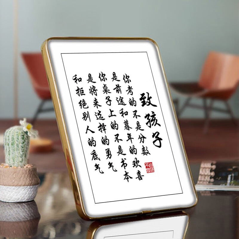 什么软件能查装饰摆件最低价|装饰摆件价格走势图