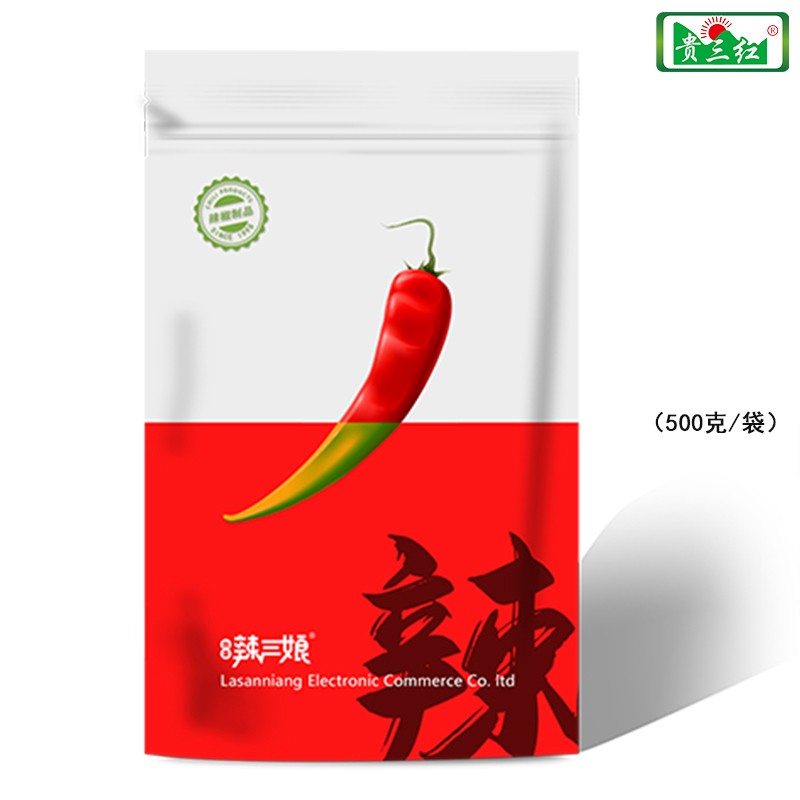 贵三红贵州特产糊辣椒面 贵州辣椒面超辣香辣麻辣烫蘸料蘸水500g 煳辣椒面500g