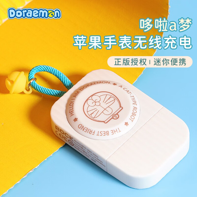 怎么看京东智能手表配件最低价|智能手表配件价格历史