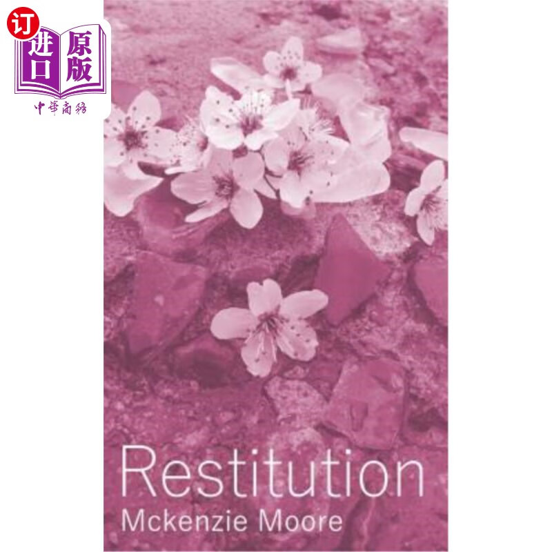 海外直订restitution 归还