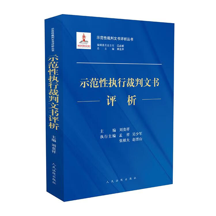 ネットショップ 送料込【逢絢亭】茶道具 茶碗 高麗 御本 立鶴茶碗 大徳