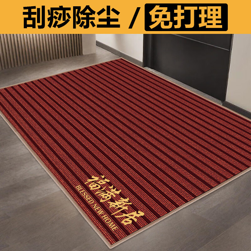 뻧ŵصˮҶƿɲüƼԼŵ ¾- 80*100cm39.95Ԫȯ