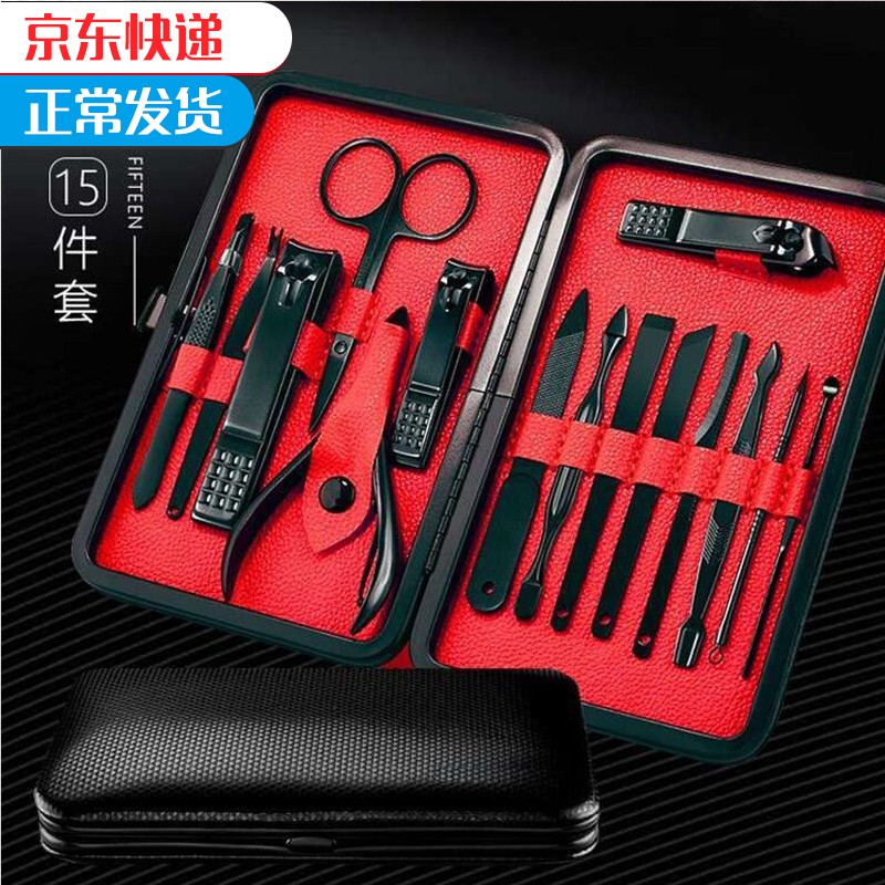 怎么查看浴室用品的历史价格|浴室用品价格走势图