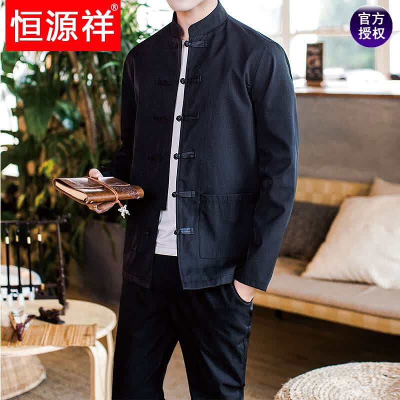 恒源祥轻奢高档男装 春秋中国风男唐装夹克外套休闲大码中式立领盘扣中山装男士两件套百搭新品 ZJ021-黑色套装 XL属于什么档次？