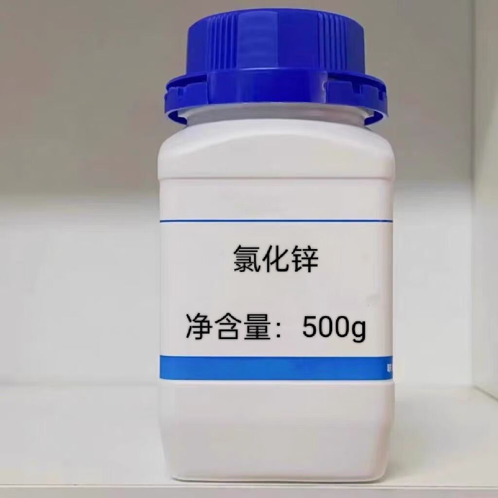 氯化锌粉焊接焊水箱焊锡专焊剂焊水强水锡焊粉锡焊助用助焊硫酸 500克瓶装