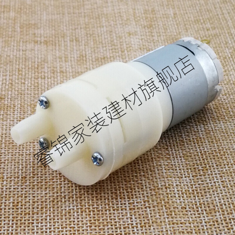 睿锦 茶盘茶具抽水泵茶吧机水泵上水马达吸水泵茶台365水泵抽水电机