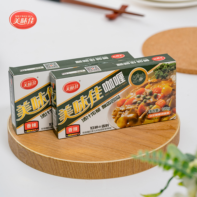 美味佳咖喱块100g香辣味日式速食黄咖喱块酱料家用拌饭酱料