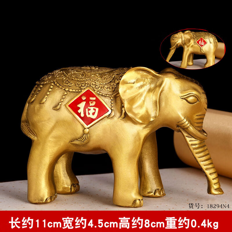 原创设计大象 小号直鼻款