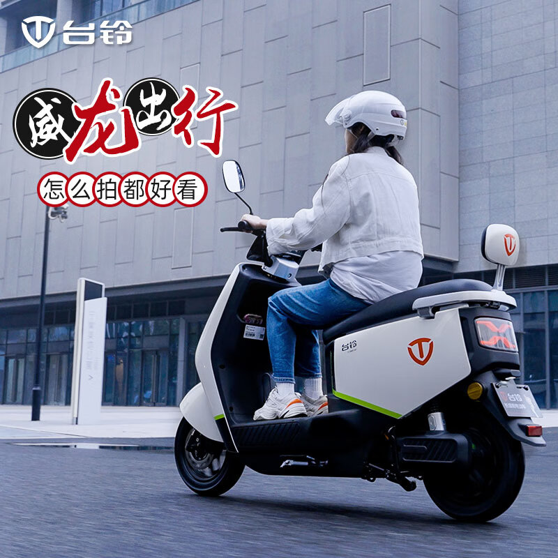 买电动车建议一步到位，盘点2024年人气榜超高的10款-图片6