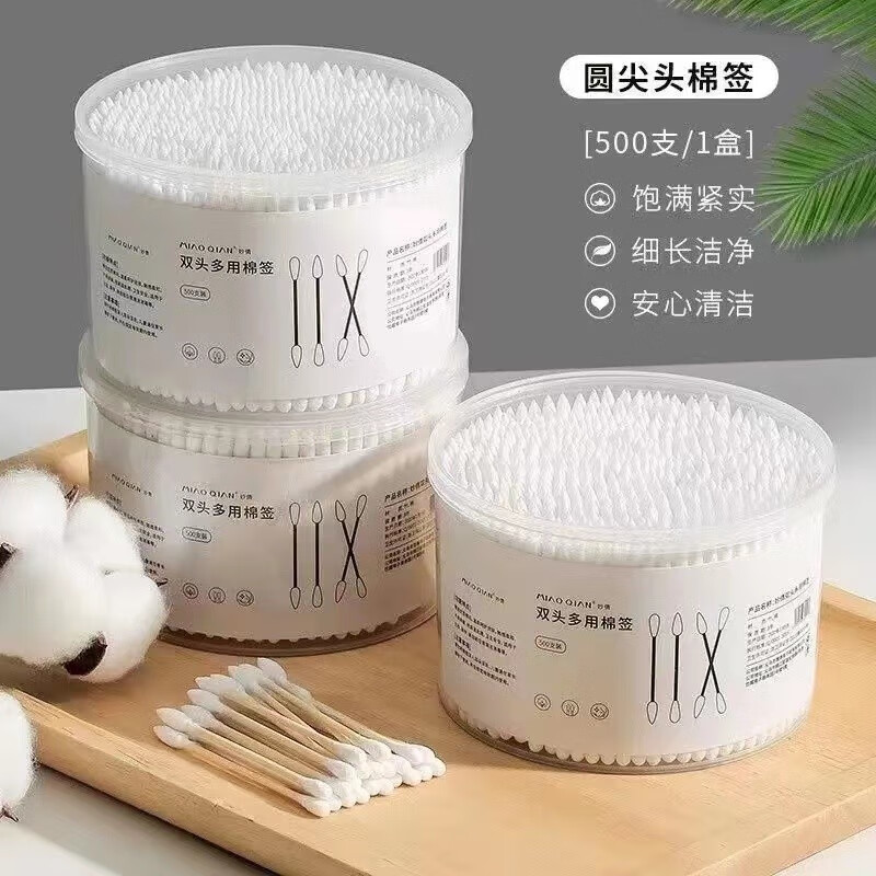 京东新品首发 2023-05-30 - 第25张  | 最新购物优惠券