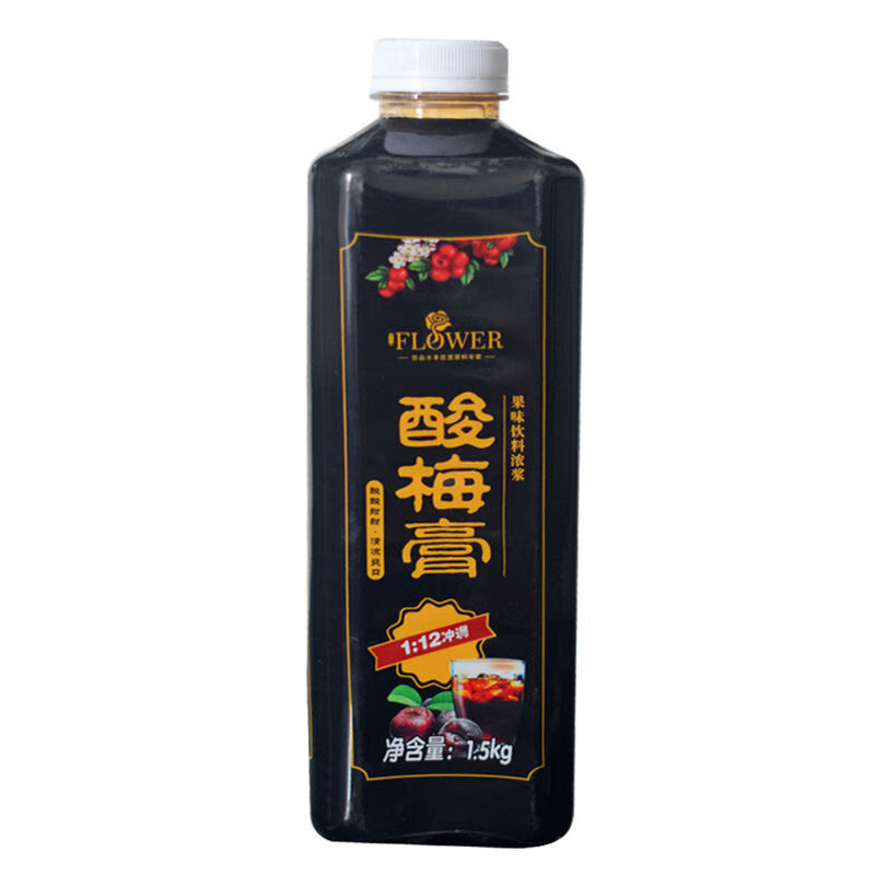 Derenruyu酸梅膏浓缩酸梅汤乌梅汁冲调饮品酸梅汁奶茶火锅店 酸梅膏1.5kg
