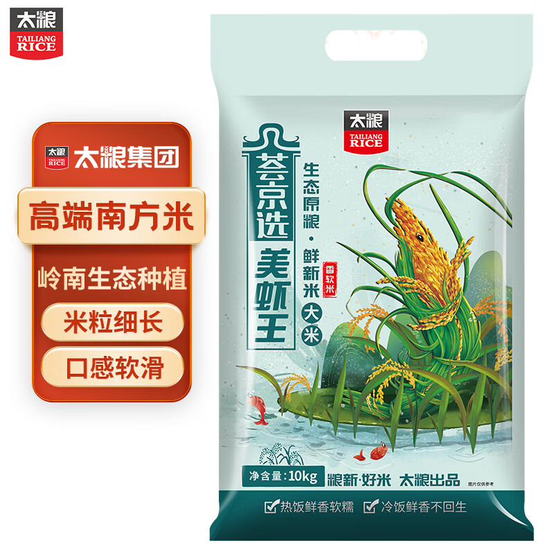 ̫�� ����ѡ��Ϻ�������� ��ճ�� ���״���20��