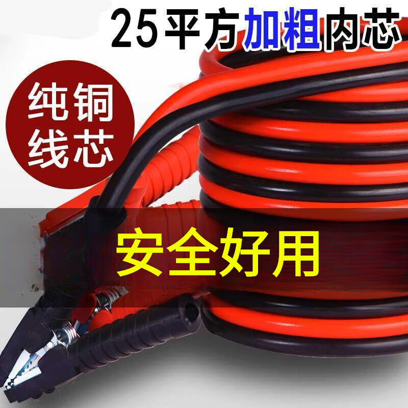 ɽͷ�ִ�������ƿ�ߴ���߳���Ӧ������ߴ���߳��ô��������ƿ�߼��� 3�׷����Ӵֿ�(�γ�ԽҰ������