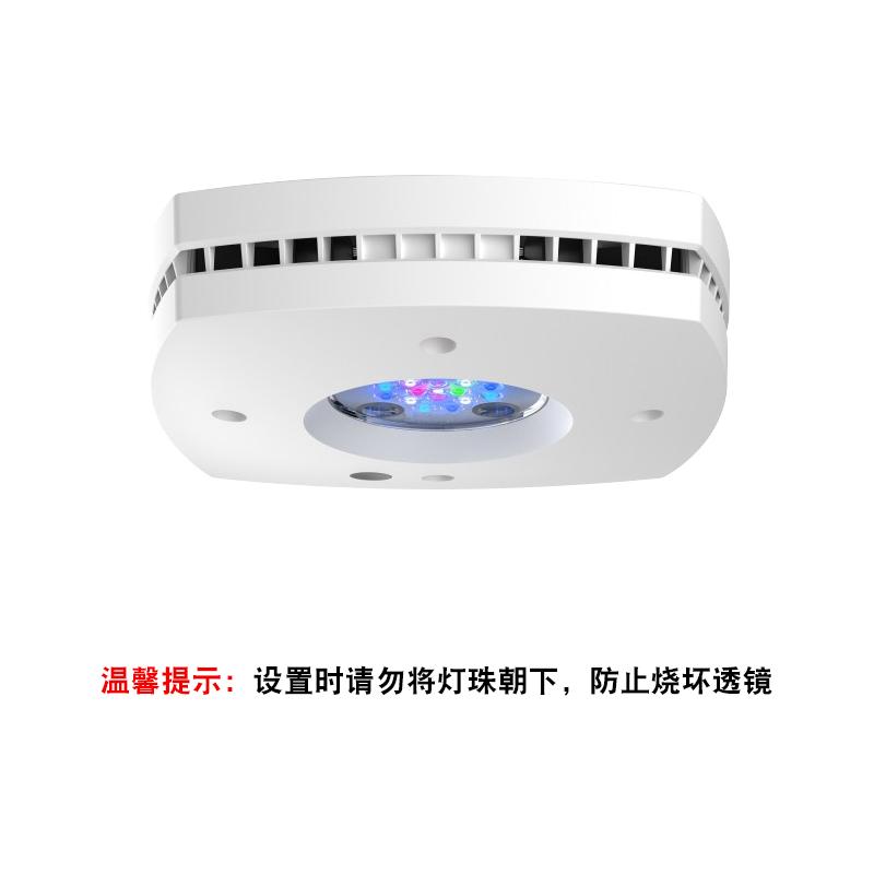 迈光ai新款灯16 32 64 全光谱led珊瑚灯具海缸灯原prime26 52升级