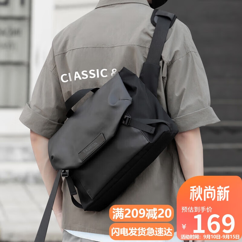 viney斜挎包男士简约单肩包时尚潮流骑行邮差包个性百搭背包男包生日礼物黑色
