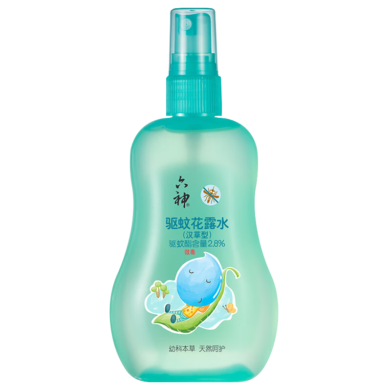 六神汉草驱蚊花露水160ml2.8%驱蚊酯 儿童驱蚊液防蚊喷雾（栀子花香）