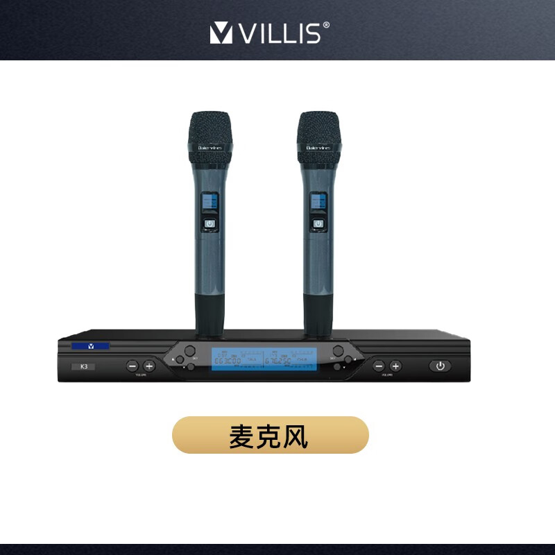 villis-vx6-ktv-k-ok