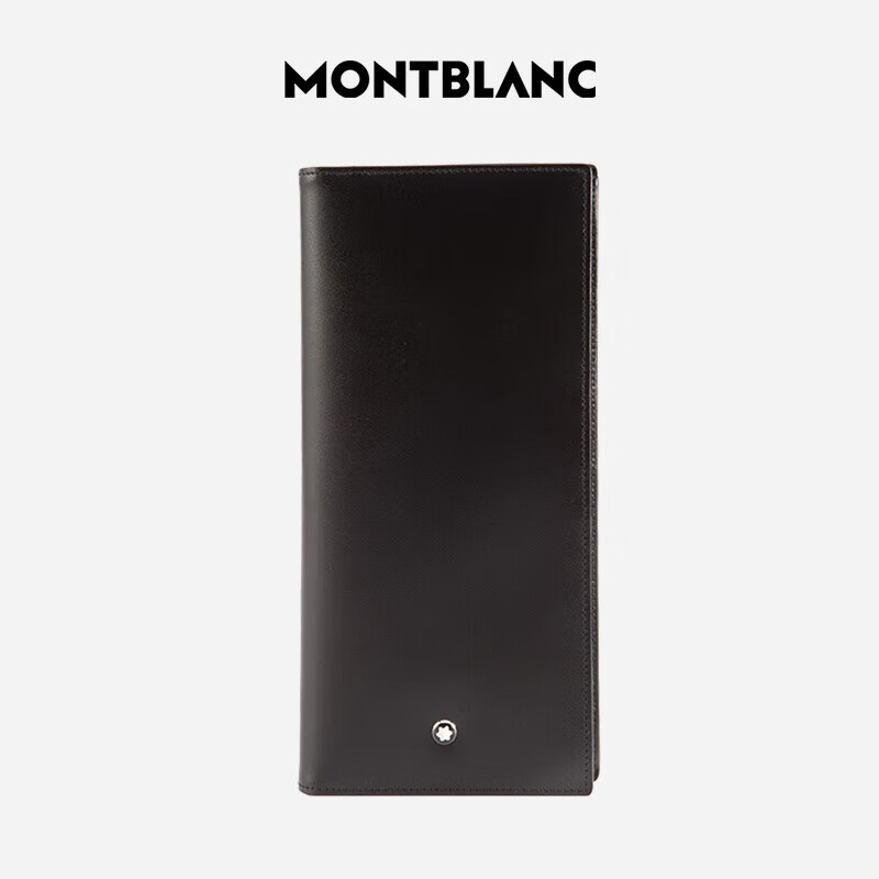 MONTBLANC万宝龙大班系列中长型14个信用卡插口钱包/钱夹7165