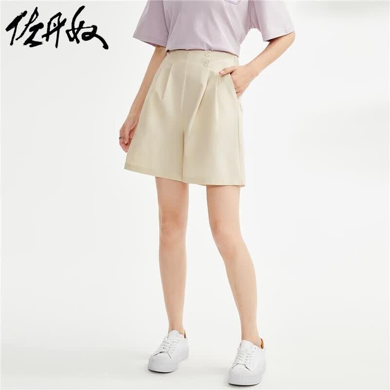 佐丹奴 女装短裤 梭织纽扣打褶半松紧腰宽松休闲西装 13403320怎么样,好用不?