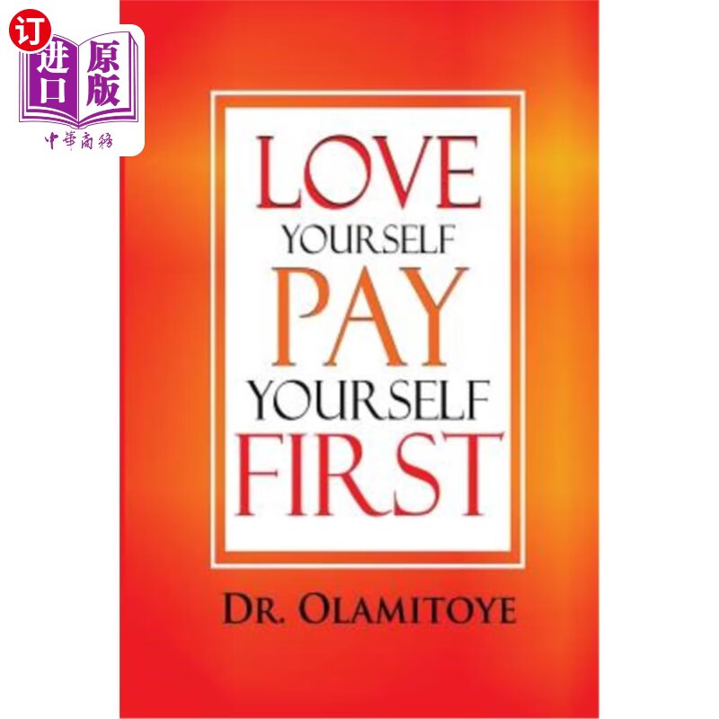 海外直订love yourself pay yourself first 爱自己,先付出自己