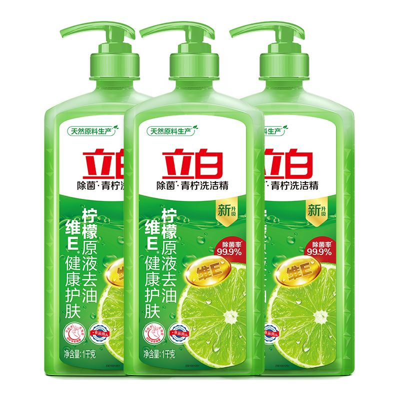 plus��Ա������ȯ:���� ����ϴ�ྫ��ƿ1kg*3ƿʳƷ��