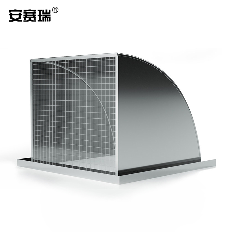 安赛瑞 方形带网排气罩 10寸201不锈钢墙防雨罩排气管外墙罩防风罩
