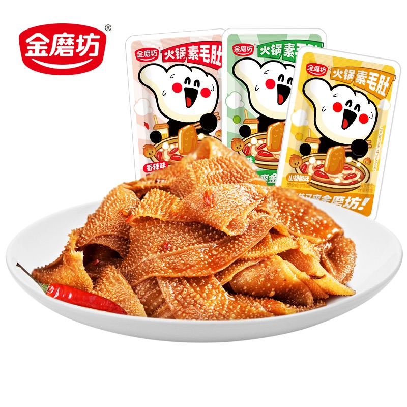 金磨坊火锅素毛肚麻辣零食小吃山胡椒味魔芋爽休闲食品解馋宿舍办公室香 山胡椒味 80包