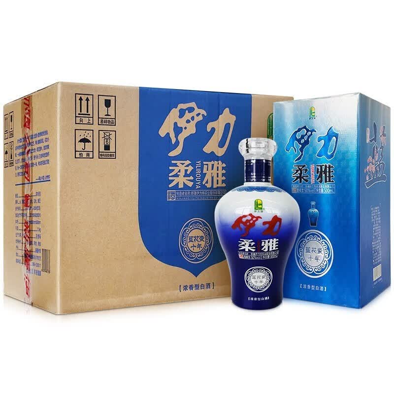 伊力特新疆白酒 伊力柔雅蓝花瓷十年 50度伊力特绵柔浓香型白酒500ml*