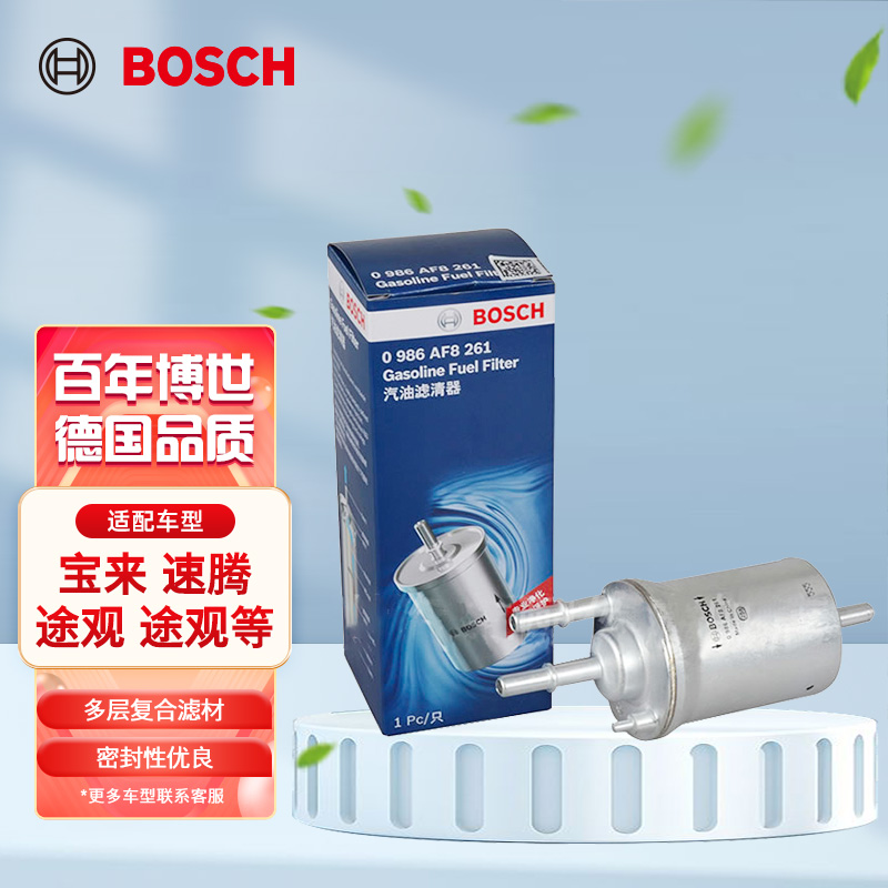 实话探讨博世0986AF8261燃油滤清器良心点评？体验不看不明