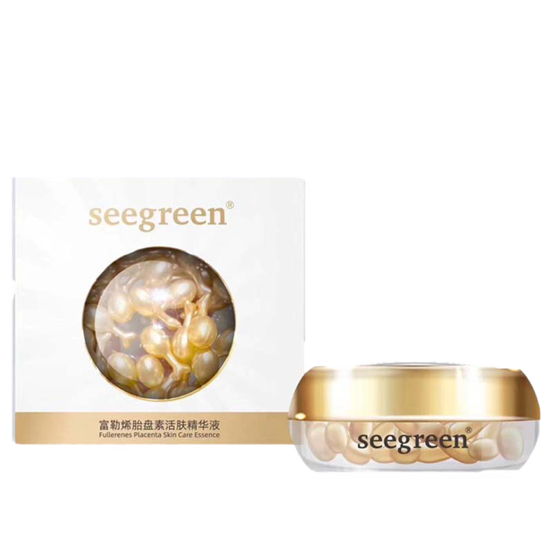 seegreen 香港时闰富勒烯胎盘素活肤精华液  小鸡腿精华40粒 保湿精华
