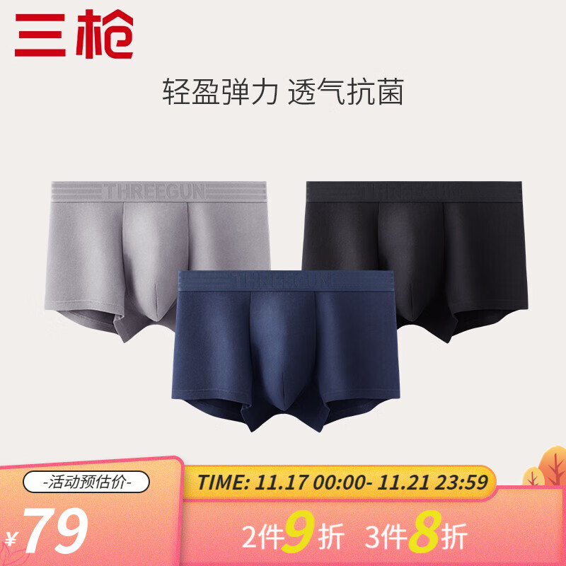 抢购您需要的商品!最新价格趋势,立即购买!