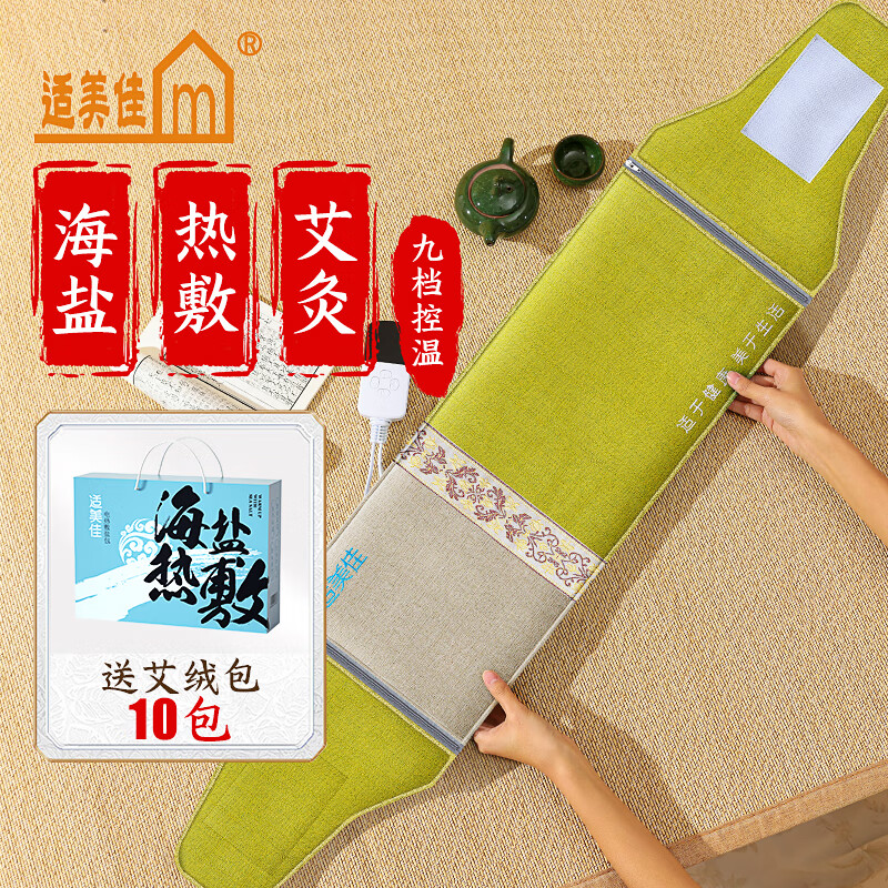 �����Ѻ����ȷ�� ��������ƴ�