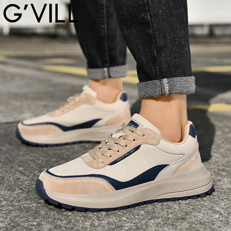 贵之步秋冬季防滑缓震运动鞋男鞋新款软底男款舒适休闲鞋厚底增高 卡其 G010 41 （运动鞋码）