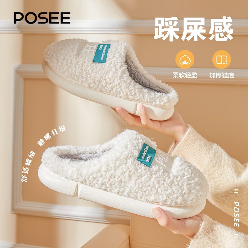 女士拖鞋历史价格查询|女士拖鞋价格走势