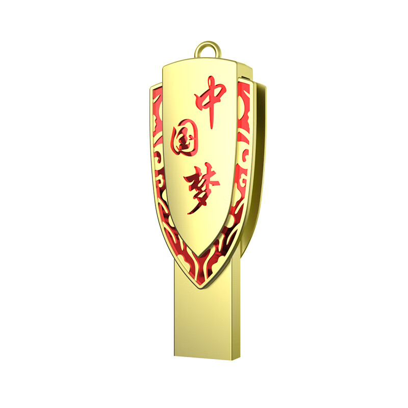 浦乐飞备用打火机可上飞机typec手机点烟器薄USB钨丝点烟器无电池过安检 中国梦【双接口+速热点烟】